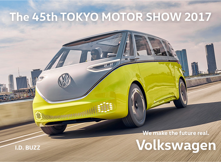The 45th TOKYO MOTOR SHOW 2017 We make the future real. Volkswagen