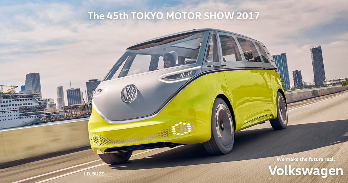 The 45th TOKYO MOTOR SHOW 2017 スペシャルサイト｜Volkswagen